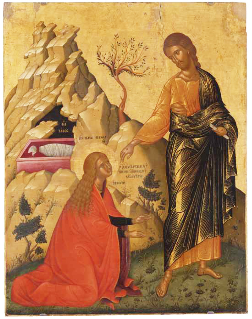 Apparition de Jésus à Marie-Madeleine
